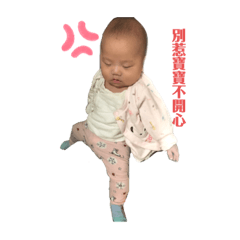 [LINEスタンプ] 梓ちゃんの毎日