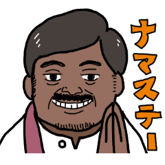 [LINEスタンプ] spices to you