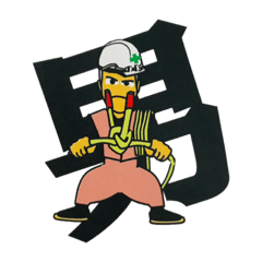 [LINEスタンプ] 男 現場スタンプ