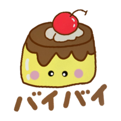 [LINEスタンプ] 食べ物ら