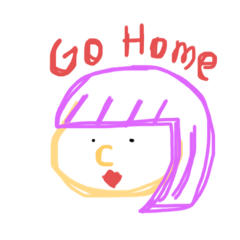 [LINEスタンプ] Ooooochobo
