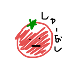 [LINEスタンプ] Tomatotachi