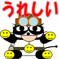 [LINEスタンプ] パンダの属性なのだが、猫耳の勇敢な兵隊2