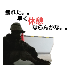 [LINEスタンプ] 塗装職人  Ryou