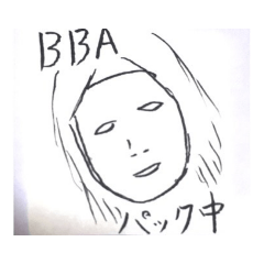 [LINEスタンプ] 三十路ヲタクの日常