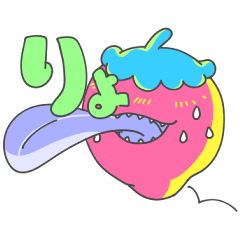 [LINEスタンプ] カラフルな仲間達のスタンプ