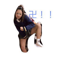 [LINEスタンプ] かんちゃんスタンブ