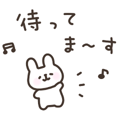 [LINEスタンプ] 手書きどうぶつ☆ゆる敬語スタンプ