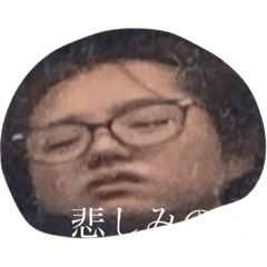 [LINEスタンプ] むらかみ スタンプ