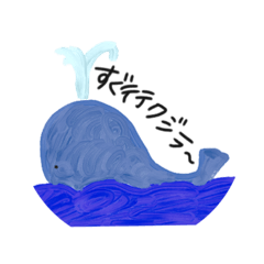[LINEスタンプ] ほのぼのあいさついろいろ