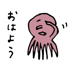[LINEスタンプ] ターコさんと仲間たち2