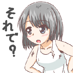 [LINEスタンプ] 貧民スタンプ