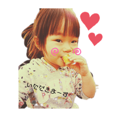[LINEスタンプ] RTN stamp