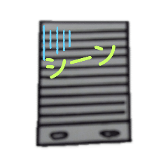 [LINEスタンプ] 遊びで作ったスタンプくるま編3