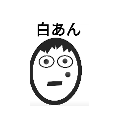 [LINEスタンプ] みんなのポコミチのスタンプ