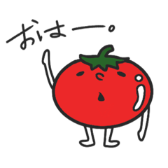 [LINEスタンプ] だるだるべじたぶる