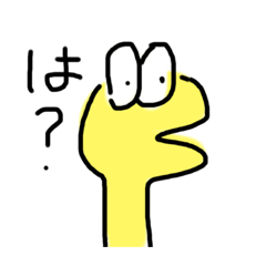 [LINEスタンプ] ひょろながいやつ