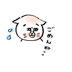[LINEスタンプ] ごましおちっち②