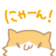 [LINEスタンプ] 長毛にゃんこ/レッドタビー＆ホワイト