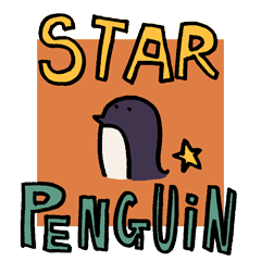 [LINEスタンプ] STAR PENGUIN（第2ペンギン荘在住）の画像（メイン）