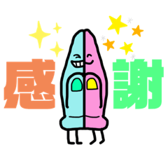 [LINEスタンプ] ハピモン ver.2