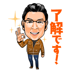 [LINEスタンプ] おぎちゃんのスタンプ