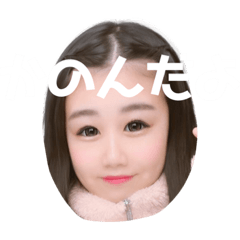 [LINEスタンプ] のんのん スタンプ