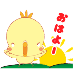 [LINEスタンプ] 日常 会話 オカメインコ 