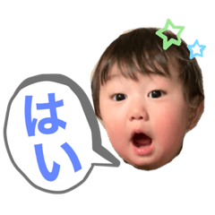 [LINEスタンプ] いわた つむぎ