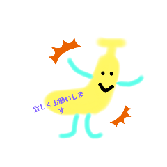 [LINEスタンプ] フルーツポンチフルーツ達の日常