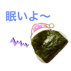 [LINEスタンプ] 手作りおにぎりちゃん