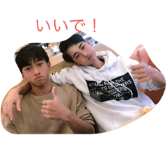 [LINEスタンプ] ？？専用