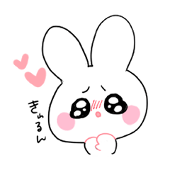 [LINEスタンプ] 働きたくないうさぎ