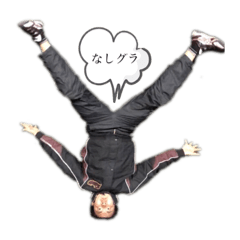 [LINEスタンプ] kokushiMG1