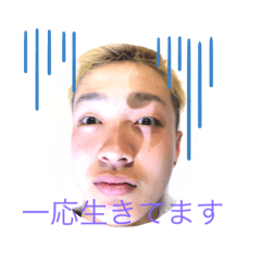 [LINEスタンプ] あはははははははははははは