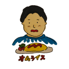 [LINEスタンプ] たろうの日常〜毎日にオブリガード〜
