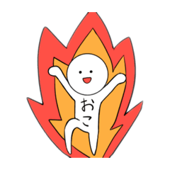 [LINEスタンプ] マヌケ顔な子がちょっぴり煽るスタンプ