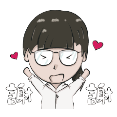[LINEスタンプ] トシモチ-日常編
