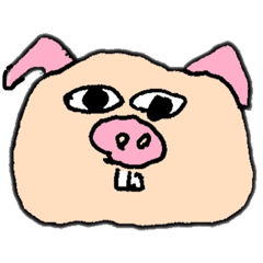 [LINEスタンプ] ぷーお