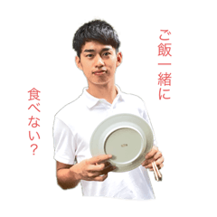 [LINEスタンプ] あつみの真顔
