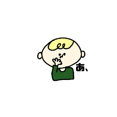 [LINEスタンプ] うおちゃんの日常
