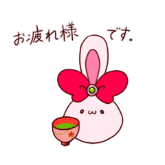 [LINEスタンプ] ぽろぺっぽん