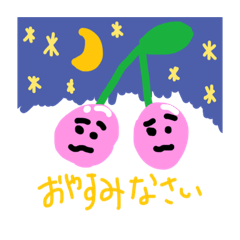 [LINEスタンプ] little fairies