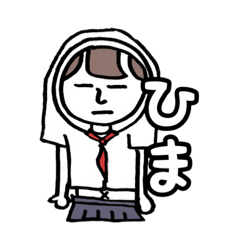 [LINEスタンプ] そこら辺のJK