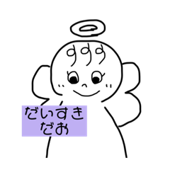 [LINEスタンプ] ノレアワールド❥❥