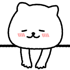 [LINEスタンプ] ネコの手貸します 3