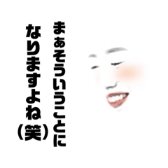 [LINEスタンプ] 白抜きBBAスタンプ2