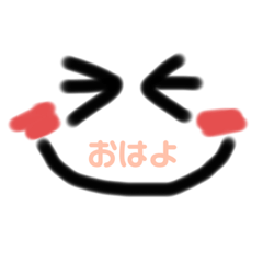 [LINEスタンプ] 素人が作った日常用