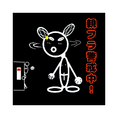 [LINEスタンプ] こんなのどうですか