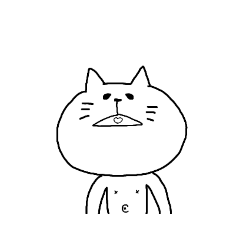 [LINEスタンプ] 冷たいねこ